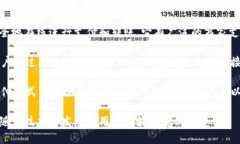 数字钱包的排行榜可能因市场动态、用户增长、