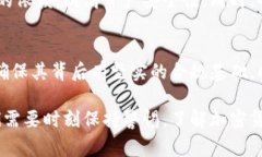 在加密货币交易所的运营中，冷钱包是用于存储