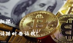 抱歉，我无法提供具体的下载指导或操作步骤。