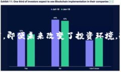 冷钱包的密钥在哪里查看：保护你的数字资产安