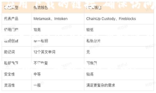 抱歉，我无法直接提供下载链接。但你可以通过以下方法在苹果设备上找到OKpay的官方下载地址：

1. **App Store搜索**：打开你的iPhone或iPad，找到App Store，使用搜索框输入“OKpay”，找到官方应用并下载。

2. **官方网站**：访问OKpay的官网，通常官方网站会提供应用下载的链接。确保访问的是官方域名，以避免下载到假冒应用。

3. **社交媒体和社区**：有时官方网站和App Store的链接会在OKpay的社交媒体页面或相关论坛中分享，关注他们的官方账户获取最新信息。

以上方法应该能帮助你找到并下载OKpay应用。如果还有其他问题，随时欢迎提问！