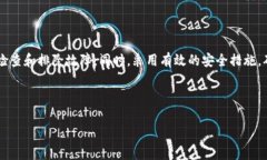 看起来您正在讨论冷钱包连接网络的问题。通常
