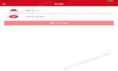 探索加密货币网：迈向数字财富的未来之路