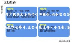   2023年最佳区块链钱包排名：安全、便捷与创新