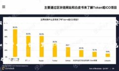 冷钱包（Cold Wallet）通常是用来安全地存储加密货