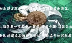 冷钱包是一种安全性极高的加密货币存储方式，