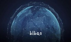 bibao