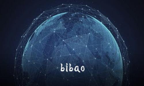 bibao