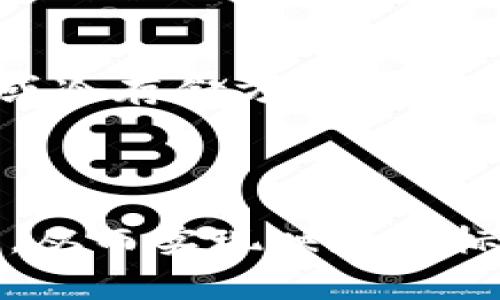 冷钱包（Cold Wallet）是指一种不与互联网直接连接的加密货币存储方式，通常用于长期保存资金以提高安全性。相较于热钱包（Hot Wallet），冷钱包更能有效防止黑客攻击。

关于“冷钱包可以映射吗”这个问题，我们需要明确“映射”的含义。在加密货币领域，“映射”通常是指将某种代币或资产转移到另一个区块链或网络上的过程。例如，在一些跨链协议中，用户可能希望将其代币从一个链转移到另一个链，并获得相应的“映射资产”。

### 冷钱包的映射能力

冷钱包的工作原理
冷钱包的主要作用是安全存储加密货币，它可以是硬件设备（如Ledger、Trezor）或纸质钱包。冷钱包的优势在于，它们没有常规的在线连接，极大地降低了资产被盗的风险。

映射操作的步骤
当用户希望将存储在冷钱包中的资产映射到其他区块链时，通常需要执行以下步骤：
ol
    li将冷钱包中的资产转移到热钱包中，因热钱包能够与区块链交互。/li
    li使用适当的跨链交换协议或去中心化交易所进行映射操作。/li
    li确认交易并确保映射资产的存储。/li
/ol

冷钱包的映射限制
由于冷钱包的设计初衷是为了提升安全性，它在操作灵活性上不如热钱包。因此，虽然理论上可以通过转移到热钱包来执行映射，但没有直接的“映射功能”。另外，映射的成功与否还取决于相关区块链是否支持该功能。

安全性考虑
在进行任何类型的映射操作时，安全性都是用户需要关注的重点。在热钱包交易时，用户需要确保其设备或者网络环境的安全，避免在不信任的网络下进行敏感操作。冷钱包则可以为用户提供一个安全的空间，使其能够保持对资产的控制。

映射流程中的风险
在冷钱包转热钱包的过程中，用户面临着多种风险，例如私钥被窃取或交易延误等。因此，了解风险并采取相应的安全措施至关重要，如使用多重签名或冷存储方案。同时在执行交易前，要确认映射的准确性和合法性，以免造成损失。

### 结论

在加密货币的世界里，冷钱包虽然不能直接进行映射操作，但它为用户提供了一个安全的存储环境。用户可以通过一系列的步骤将资产转移到热钱包，从而实现映射目标。安全、审慎地进行映射操作，能够有效保护用户的资产，避免不必要的损失。了解冷钱包的功能和限制，对于每一个加密货币投资者来说，都尤为重要。