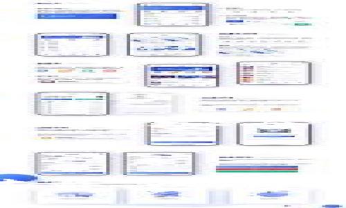 冷钱包是指一种长期存储加密货币的方式，它与互联网断开连接，因此被认为更加安全。由于冷钱包的性质，监控其中资产的活动存在一定的局限性。

### 冷钱包的监控

#### 定义冷钱包

冷钱包，如同藏在家中保险箱里的珍贵珠宝，能够有效地保护数字资产不受网络攻击。它们通常以硬件设备或纸质形式存在，用户将私钥存储在离线状态，确保黑客无法轻易获取。

#### 监控的可行性

在这样的冷钱包中，用户可以查看其资产的具体数量和种类，但无法实时监控其变化。这就像一座小岛上的宁静湖泊，静静地等待着时机来袭。监控工作主要依赖于以下几个方面。

#### 区块链透明性

尽管冷钱包的操作与网络隔离，但它们的交易信息依旧可以在区块链上查找。我们可以通过区块链浏览器，输入冷钱包的地址，查看其所有的交易记录。这就像透过窗户看向一个气氛热闹的聚会，虽然你无法参与其中，但仍能清晰地了解发生了什么。

#### 交易提醒工具

为了保持对冷钱包中资产的关注，许多投资者设置了交易提醒工具。这些工具能够在冷钱包地址发生交易时，通过邮件或短信提醒用户。如同古老的哨子在寂静的夜里鸣响，让你在第一时间得知“宝藏”有了变化。

#### 定期手动检查

为了保持财务的透明，将冷钱包中的资产变化情况纳入定期检查的计划中至关重要。这就像每月定期去查看自家花园的成长情况，确保每一株植物都在良好的状态下茁壮成长。

### 冷钱包的安全性

#### 私人密钥的保护

冷钱包的私人密钥如同一道神秘的密码，保护着你的数字资产。在使用冷钱包时，私钥的安全性至关重要。只有拥有私钥的人才能进行交易，任何试图解锁的行为都如同闯入他人隐私的擅自探索。

#### 物理安全措施

冷钱包的硬件或纸质形式的存储，需要额外的物理保护措施。例如，使用防火、防潮的安全箱进行存放，确保一旦失去网络的保护，也可以抵御现实生活中的各种风险。

### 冷钱包的检讨与建议

#### 监控冷钱包的必要性

尽管冷钱包被视为非常安全，但数字资产仍然需要监控以防范潜在的风险。了解冷钱包的监控方式有助于用户更好地管理资产。如同一位船长需要时刻关注海洋的变化，以保持航线的安全。

#### 利用现代科技

金融科技的进步为冷钱包的监控和管理提供了新的方法。许多数字资产管理工具和应用，可以帮助用户更方便地进行资产监控和管理。这些工具就像船上的导航仪，指引你即使在险恶的海域中也能保持安全。

### 结束语

冷钱包提供了保护加密资产的一种有效手段，而监控其资产的活动也是保障资产安全的重要环节。通过区块链透明性、交易提醒工具、定期检查等手段，可以在享受冷钱包带来的安全感的同时，保持对资产的关注。因此，尽管冷钱包的安全性高，但用户也需要密切关注冷钱包内资产的状况，以确保财务安全和风险控制。同时，利用现代技术手段，让监控过程变得更加便捷和高效，为个人的数字资产保驾护航。