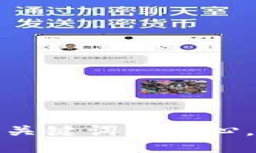 思考一个优质的，以关键词为核心，激励读者行动，放进