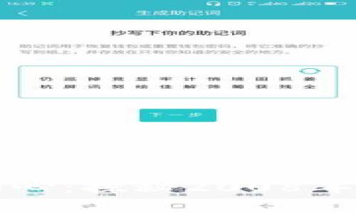 重温比特币初心：探秘2008年的冷钱包之旅