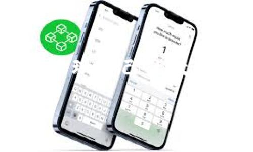 交易所冷钱包是指一种用来存储数字资产（如比特币、以太坊等）的安全存储方式。它与“热钱包”相对，冷钱包通常不与互联网直接连接，从而大大降低了被黑客攻击的风险。以下是对这一概念的详细解析。

一、冷钱包的基本概念

在数字货币交易中，钱包是用户存储、管理其加密货币的工具。冷钱包是一种离线存储钱包，因此它不会受到网络攻击的威胁。举个例子，想象一下你把珍贵的财宝存放在一个安全的保险箱里，而不是放在容易被盗的无人看管的地方。交易所冷钱包就像这个保险箱，确保了用户的资产安全。

二、交易所使用冷钱包的必要性

在过去的几年中，数字货币交易所遭受了多起黑客攻击事件，数百万美元的资产在瞬间被盗走。为了防止这种情况发生，许多交易所选择将大部分资产存储在冷钱包中。这一措施为保护用户资金提供了有效的安全保障。如果将资金比作一个完整的家庭，冷钱包就像一个隐秘、坚固的地下室，能够阻挡外界的攻击。

三、冷钱包的类型

冷钱包主要有以下几种类型：

ul
    listrong硬件钱包：/strong像Ledger和Trezor这样的设备，能够像USB驱动器一样存储用户的私钥，且在用户需要交易时才连接网络，确保安全性。/li
    listrong纸钱包：/strong将私钥和公钥打印在纸上，完全不接触互联网。这种方式安全性极高，但需要妥善保管，避免物理损坏或丢失。/li
    listrong离线电脑：/strong专门用于生成和管理私钥，且在使用后与互联网断开连接的电脑。这种方法相对较复杂，但可以有效降低风险。/li
/ul

四、冷钱包的优缺点

冷钱包的优点不言而喻。它极大地提升了数字资产的安全性，减少了黑客攻击的可能性。然而，它们也有一些缺点：

ul
    listrong使用不便：/strong比起热钱包，冷钱包在进行交易时需要额外步骤，可能会显得繁琐。/li
    listrong丢失风险：/strong如果用户不小心丢失了冷钱包或纸钱包，可能会导致数字资产彻底无法恢复。/li
/ul

五、如何选择合适的冷钱包

选择冷钱包时，有几个关键因素需要考虑：

ul
    listrong安全性：/strong优先选择那些在业界享有良好声誉的品牌和类型，确保其安全性能得到承认。/li
    listrong易用性：/strong尽量选择用户友好的冷钱包，特别是对于初学者来说，操作简单至关重要。/li
    listrong备份方案：/strong确保有完善的备份方案，以防钱包丢失或损坏。/li
/ul

六、冷钱包的未来发展

随着数字资产的广泛应用，冷钱包的技术和功能也在不断进步。未来，可能会出现更加便捷、安全的冷钱包解决方案。同时，随着用户对数字资产安全性的重视日益提高，冷钱包将会在整个加密货币生态系统中扮演更为重要的角色。

结论

总之，交易所冷钱包在数字货币的安全存储中发挥着不可或缺的作用。了解冷钱包的工作原理及其优势，有助于用户做出更明智的选择，并更安全地管理自己的数字资产。在这个充满风险的数字时代，选择一个合适的冷钱包，就像是在暴风雪中找到一处温暖的避风港，让自己的财富得以安然无恙。 

通过对交易所冷钱包的详细探讨，相信读者可以更深入地理解这一重要概念，选择最适合自己的资产存储方式。