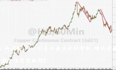 关于“TREX交易所安全吗”的问题，可以从多个角