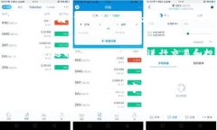 在加密货币的世界里，冷钱包（Cold Wallet）和热钱