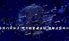 关于“庄家知道冷钱包亏钱吗”的话题，可以说