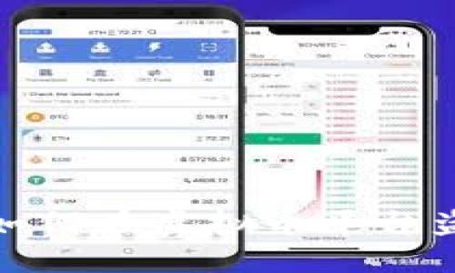 守护数字资产：如何在虚拟币平台盗窃中保护自己？