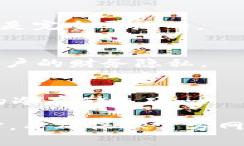 在数字货币领域，冷钱包是一个非常重要的概念，用于保障用户资产的安全。冷钱包因其不与互联网连接的特性，能够有效防止线上黑客攻击和盗窃。以下是一些开源的冷钱包，供你参考：

1. **Trezor**:
   - Trezor是一个硬件钱包，但其软件部分是开源的。用户可以查看和修改其的软件代码，增加透明度和安全性。

2. **Ledger**:
   - Ledger的Nano S和Nano X钱包不仅支持多种加密货币，同时它们的部分代码是开源的。虽然硬件本身不是完全开源，但用户可以信任开源软件的部分。

3. **Electrum**:
   - Electrum是一个非常流行的比特币钱包，其客户端是开源的，功能强大，支持各种冷存储方案。

4. **Atomic Wallet**:
   - 这个钱包支持多种加密货币，也有开源版本。用户可以查看代码，增强对资产的信任。

5. **Armory**:
   - Armory是一款专业级的比特币钱包，提供强大的功能，适合高级用户使用，且是完全开源的。

6. **Wasabi Wallet**:
   - 专为比特币设计，Focus在隐私和安全性上，所有代码都是开源的，旨在保护用户的财务隐私。

7. **MyEtherWallet (MEW)**:
   - MEW是为以太坊以及ERC-20代币而设计的开源钱包，可以为用户提供安全的冷存储选项。

每种冷钱包都有其独特的功能和使用方法，在使用之前，建议用户仔细阅读相关文档，并确保从官方网站下载软件，以确保安全性。