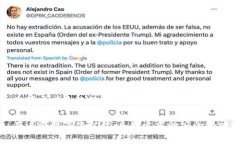 把货币转到冷钱包的过程相对简单，但需要一些