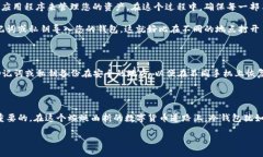 冷钱包：保护数字资产的安全堡垒在数字货币的