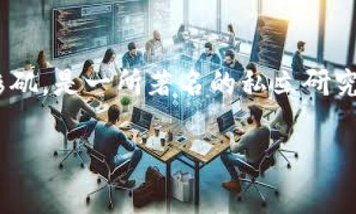 USC（University of Southern California）通常指的是南加州大学，位于美国加利福尼亚州洛杉矶，是一所著名的私立研究型大学。不过，在不同的上下文中，USC也可能表示其他含义，比如在某些行业或领域的单位或缩写。

如果你是想询问特定领域中的USC单位，请提供更多的背景信息，以便我能给你更详细的解答。