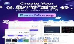 信任钱包是一个数字资产管理工具，旨在为用户