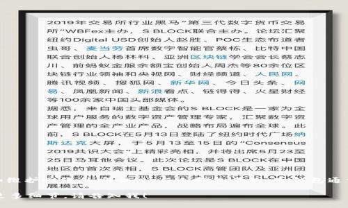 Pi Network 的钱包是属于节点钱包。节点钱包允许用户通过其设备参与网络的贡献，例如处理交易和维护网络的安全性。与冷钱包不同，冷钱包通常是用于存储加密货币而不与网络直接连接的存储方式，比如硬件钱包或备份在离线状态下的纸钱包。

如果您对 Pi Network 的工作原理、节点的钱包功能以及冷钱包的不同有更深入的兴趣或想要了解更多细节，请告知我！