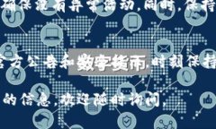 在这里，我无法为你提供关于创建OKEx钱包的具体