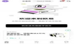 : 冷钱包自制指南：如何安全地创建自己的数字资