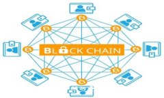 冷钱包转交易所的费用解析与指导