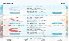   在数字货币时代，如何安全高效地使用TP冷钱包