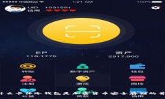 为什么卡体冷钱包是加密货币安全存储的首选？