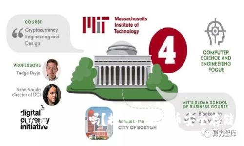 冷钱包可以重复使用吗？探讨数字货币安全存储的未来