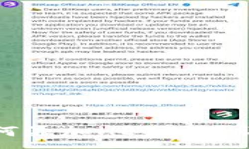 :
小狐狸钱包如何添加HECO链：详细步骤与技巧