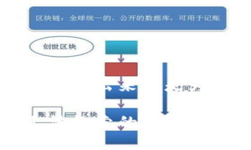 冷钱包搜索不出来这是为什么

冷钱包无法搜索的原因及解决方法