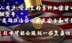   冷钱包：了解地址、用途与安全性 /  guanjianci