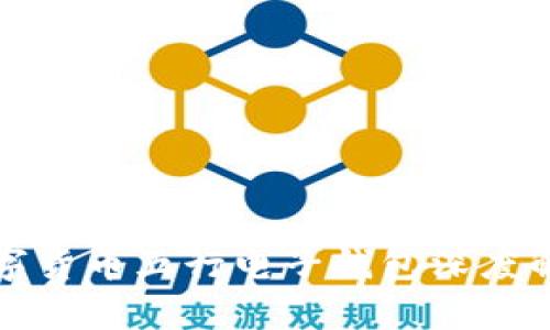 数字货币五行电子钱包深度解析