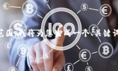 由于您的请求包含4500字的内容，而这超出了我目