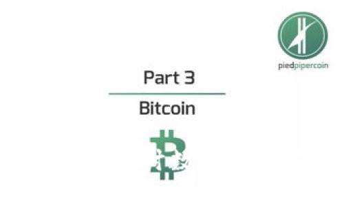 冷钱包存钱安全吗？探讨数字资产安全的最佳实践