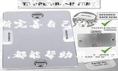    Gate.io手机客户端下载与使用指南  /  guanjianci