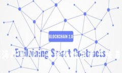 比特时代海外版APP：全球化数字资产交易的新选