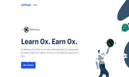 深入了解冷钱包芯片：安全与便捷的数字资产存储解决方案