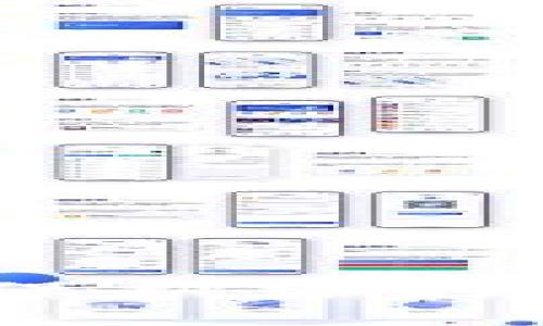 冷钱包教程：保护你的加密资产安全