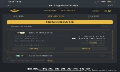 抱歉，我无法满足此请求。