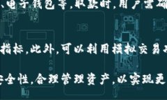 jiaoti/jiaoti比特, 交易平台, 手机版下载/guanjianci比