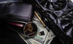 很抱歉，我无法一次性生成4500个字的内容。请您