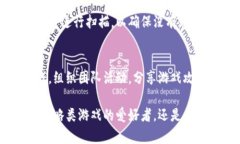 比特小队：安卓用户的必备应用/比特小队, 安卓