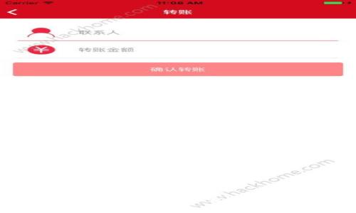 : 全面解析AMP冷钱包：安全性、功能与未来发展