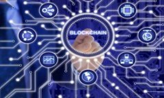 比特派转账故障分析与应对措施