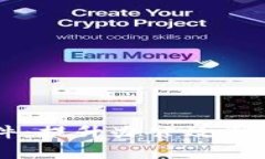 比特科技主题软件：提升办公效率与创意的必备